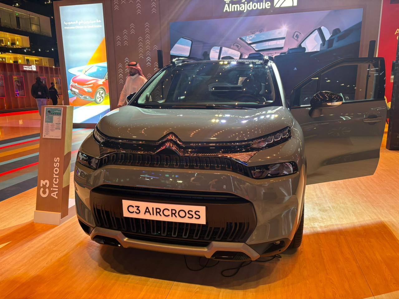 C3-Aircross-2024-في-معرض-الرياض